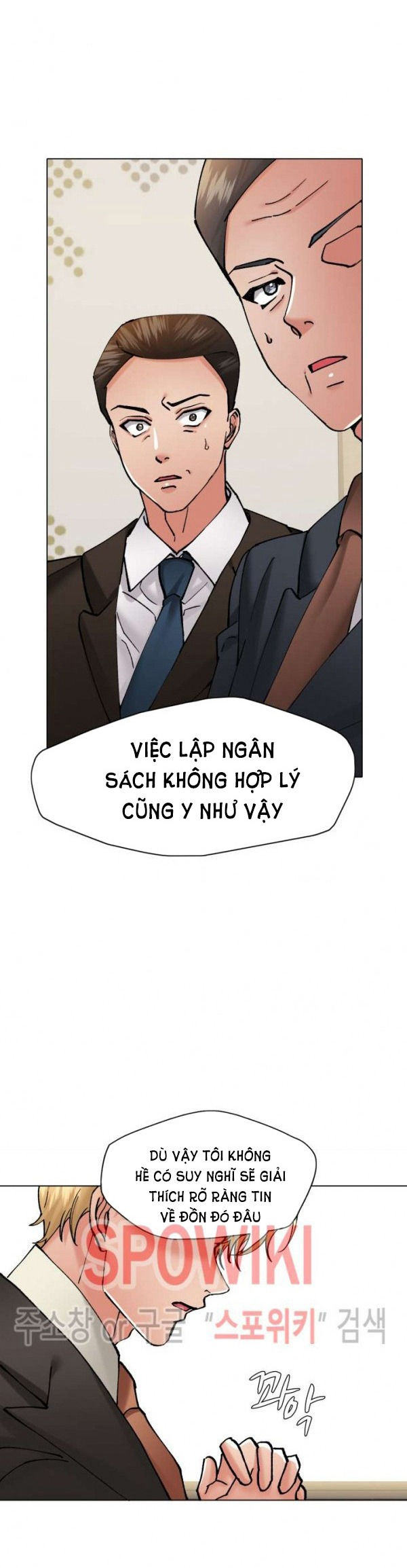 tham vọng của người phụ nữ Chap 73.1 - Trang 2