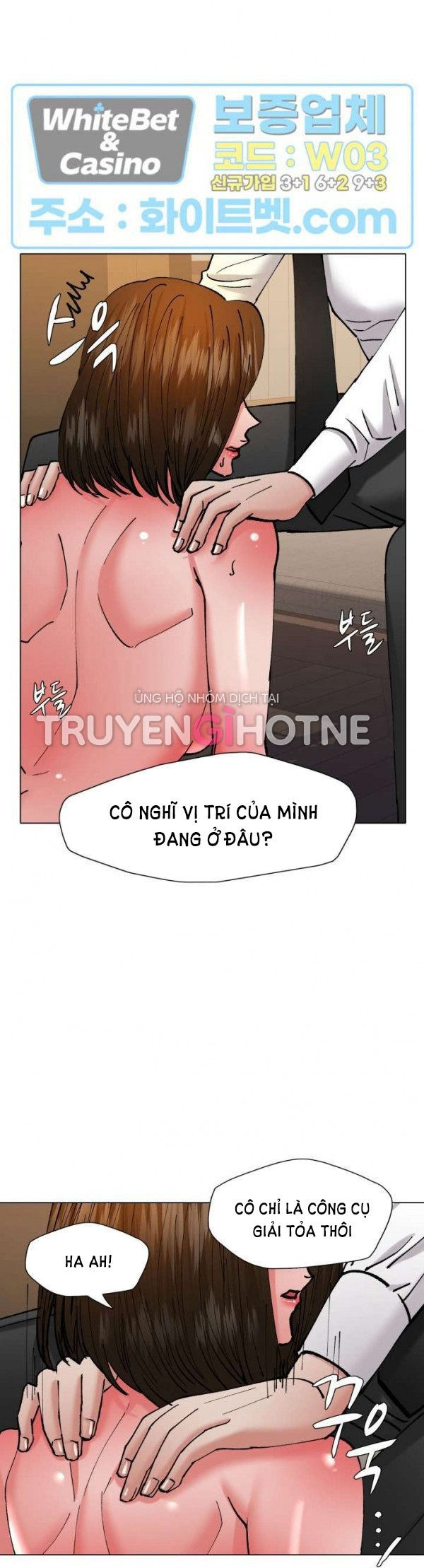 tham vọng của người phụ nữ Chap 76.2 - Trang 2