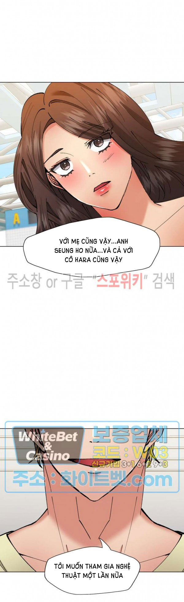 tham vọng của người phụ nữ Chap 85.1 - Trang 2