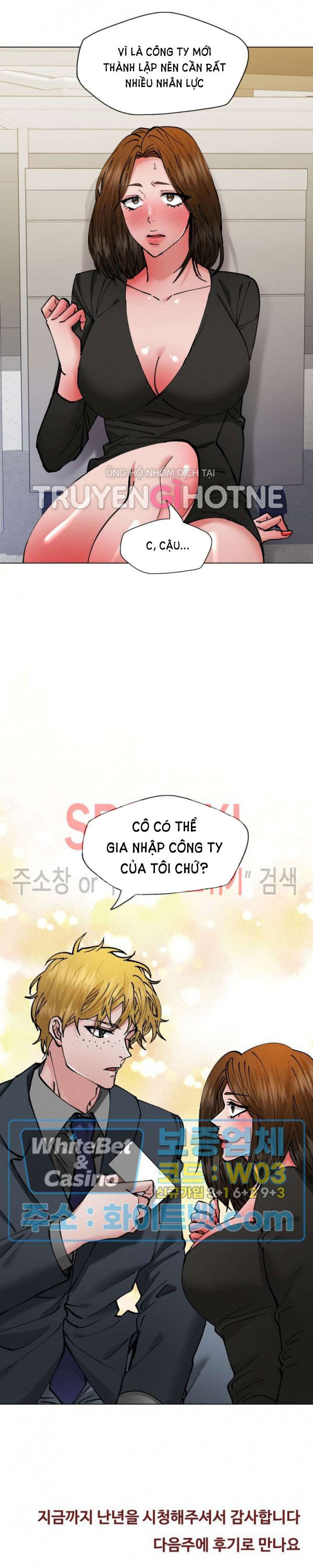 tham vọng của người phụ nữ Chap 85.2 - Trang 2