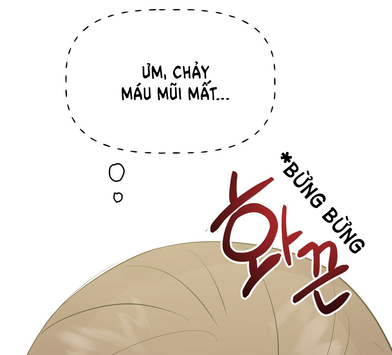 [18+] bánh mì baguette dâm đãng Chap 4.1 - Next 4.1