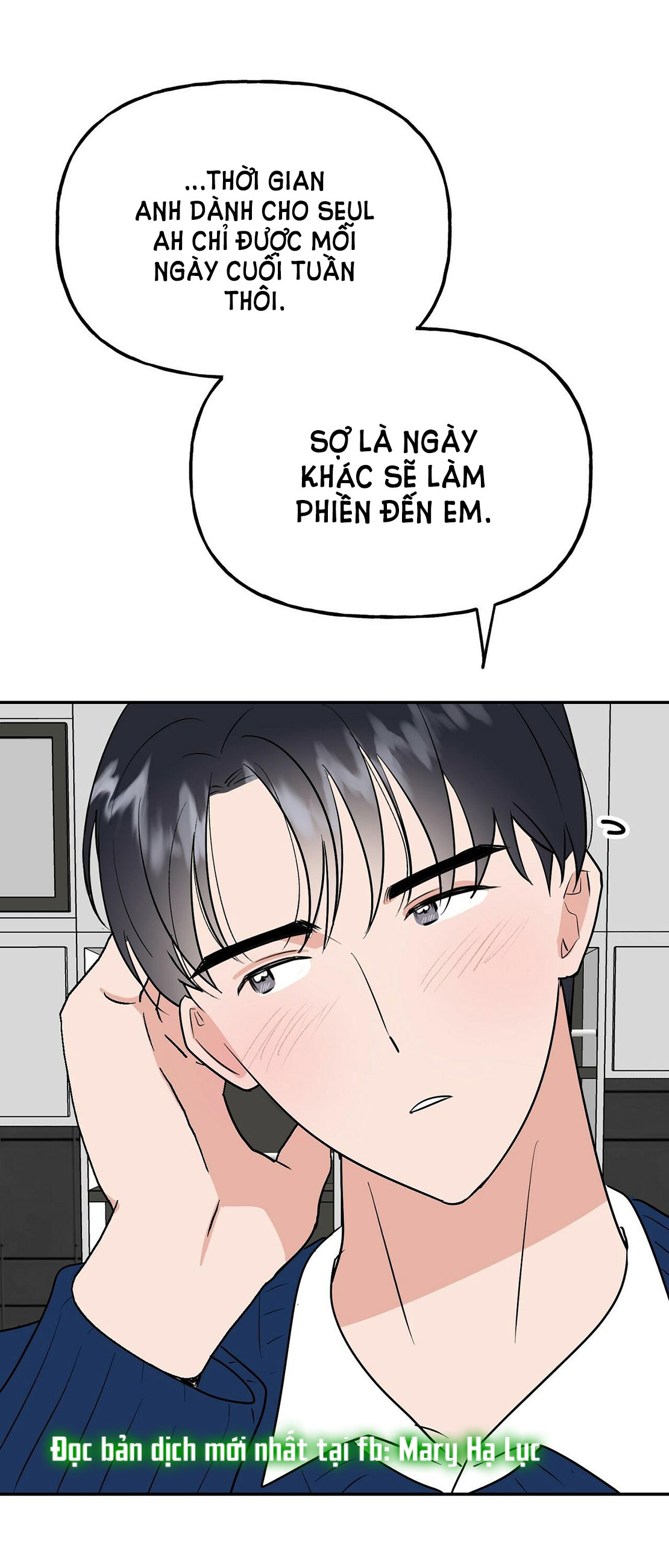 [18+] bánh mì baguette dâm đãng Chap 9.2 - Next Chap 9.1