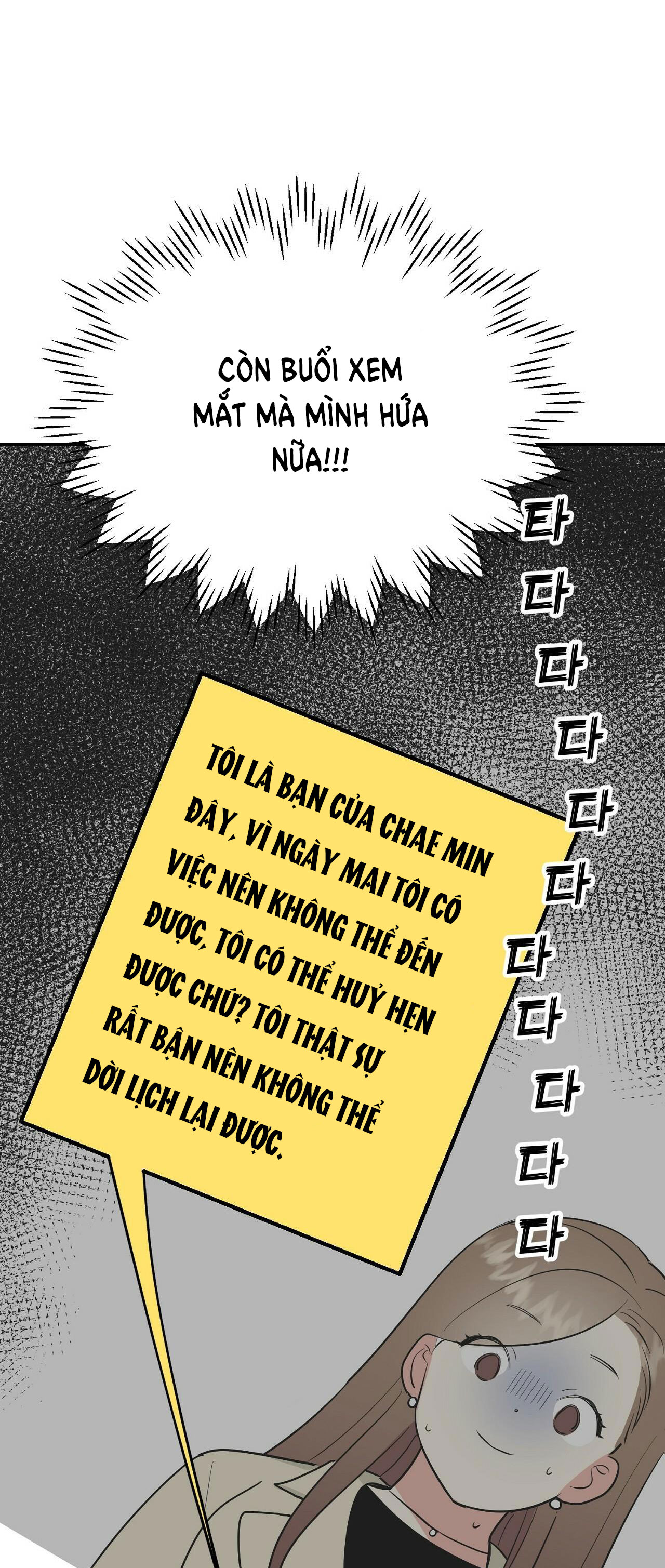 [18+] bánh mì baguette dâm đãng Chap 9.2 - Next Chap 9.1