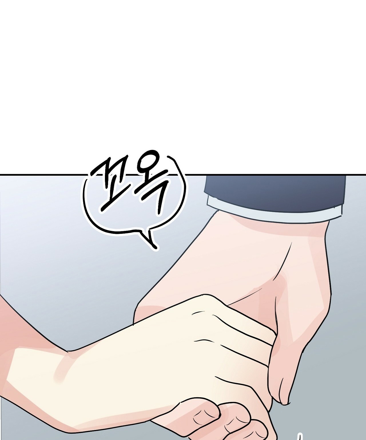 [18+] bánh mì baguette dâm đãng Chap 12.2 - Next Chap 12.1