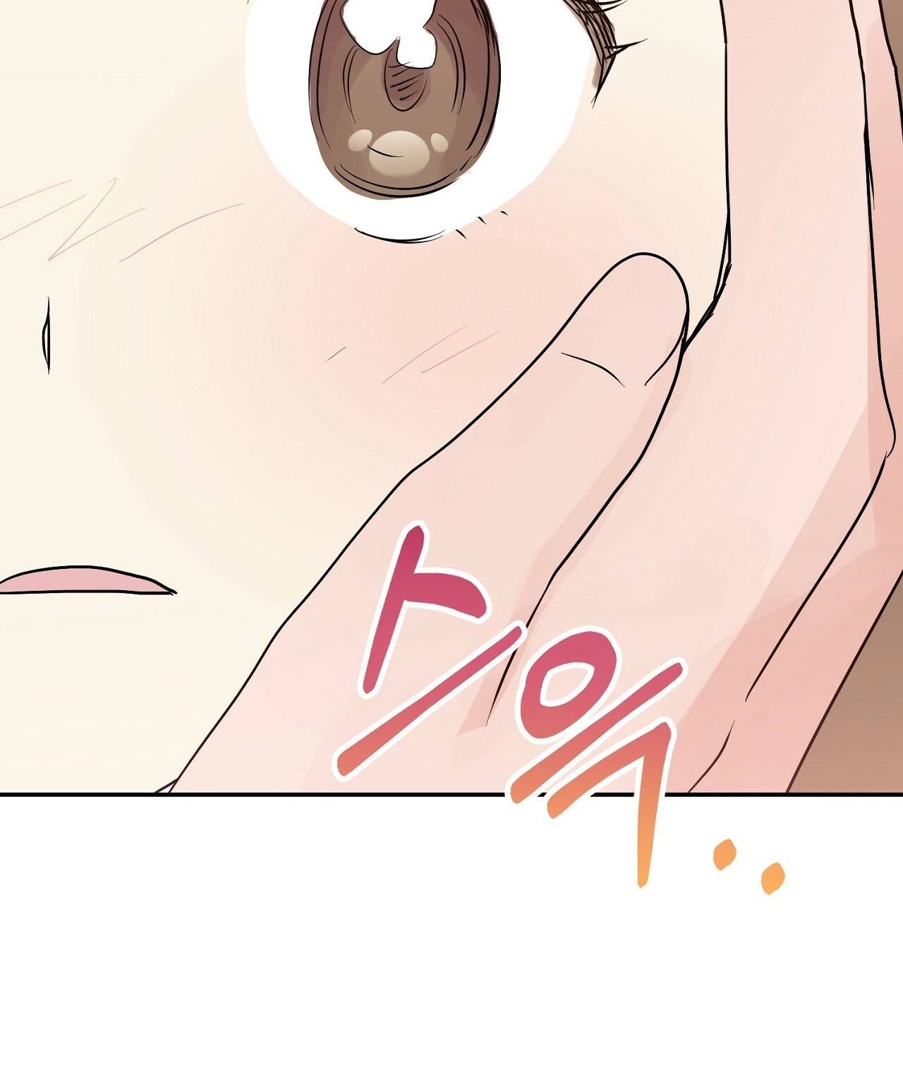 [18+] bánh mì baguette dâm đãng Chap 12.2 - Next Chap 12.1