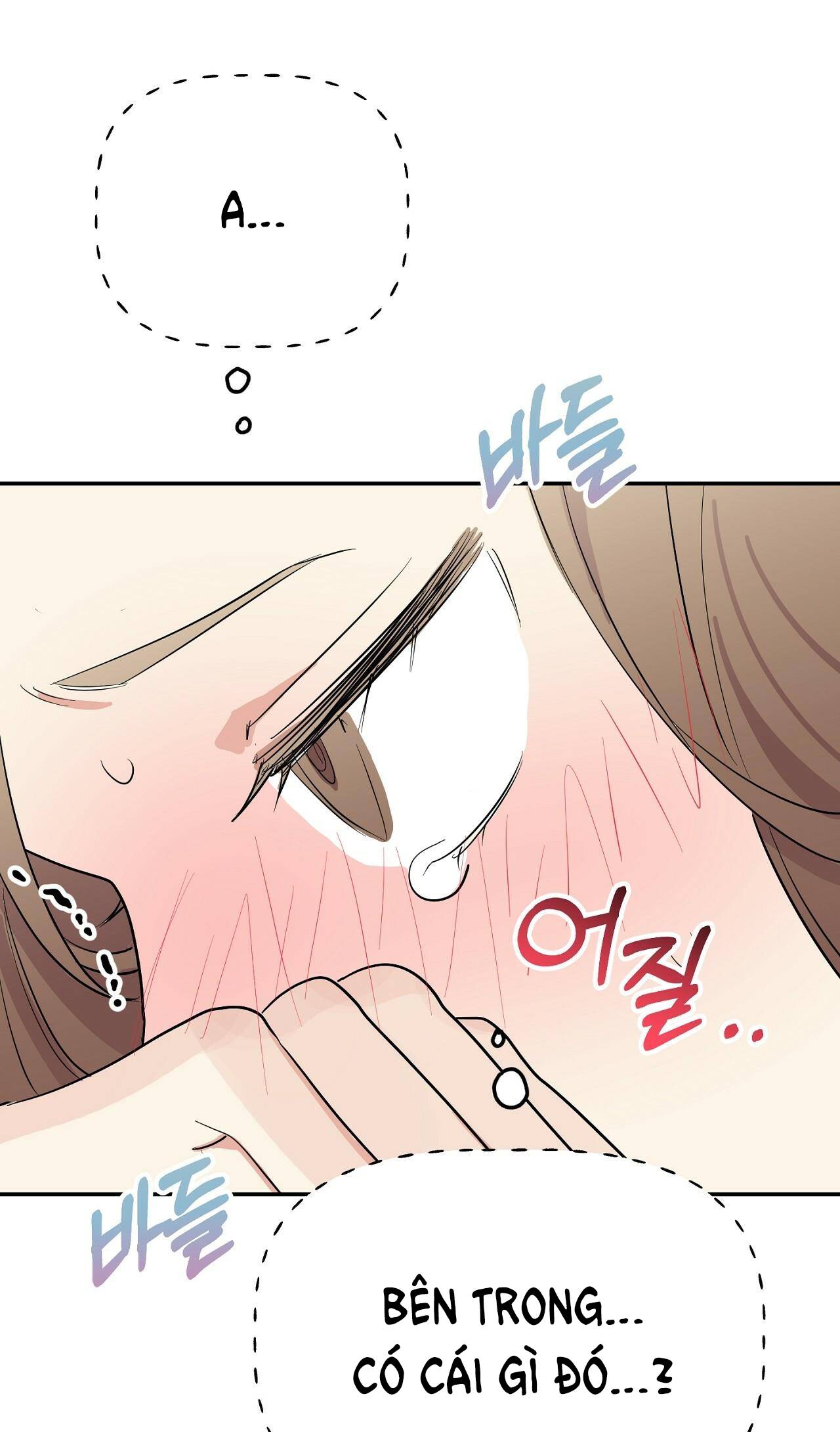 [18+] bánh mì baguette dâm đãng Chap 13.3 - Next Chap 13.2