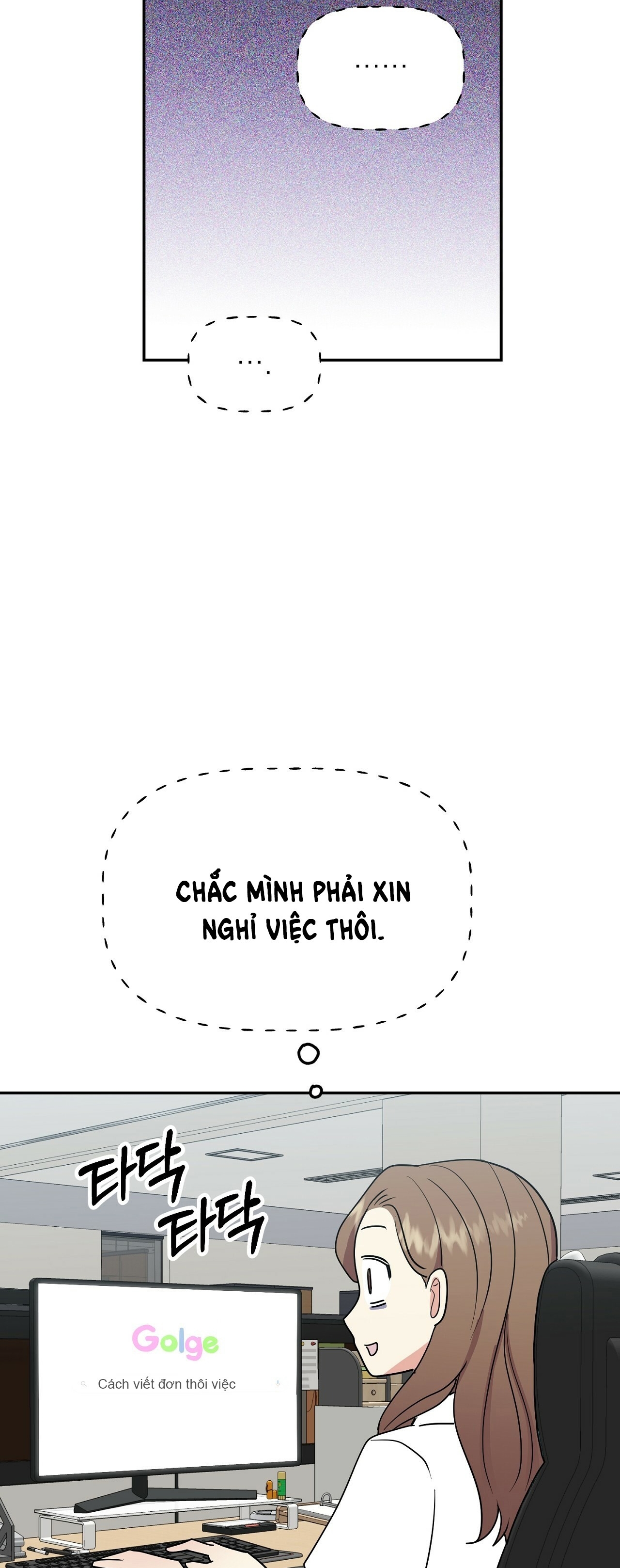 [18+] bánh mì baguette dâm đãng Chap 15.2 - Next Chap 15.1