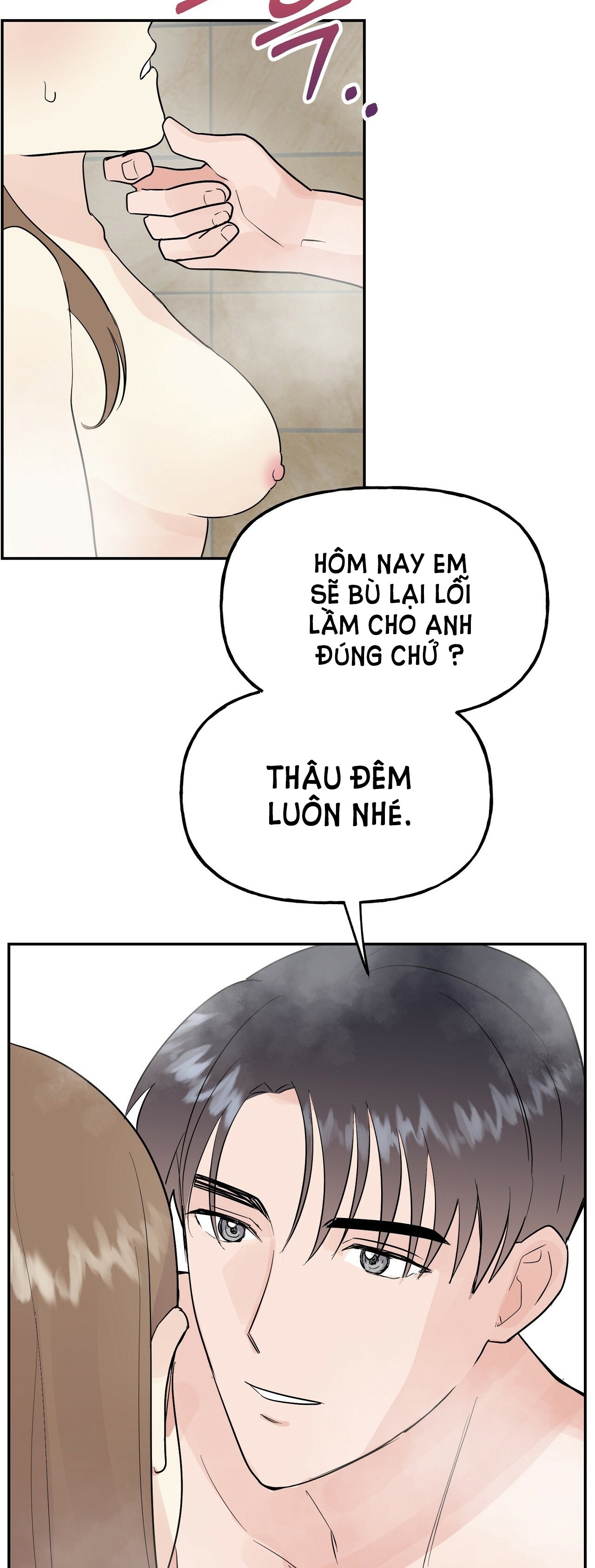 [18+] bánh mì baguette dâm đãng Chap 17.1 - Next 17.1