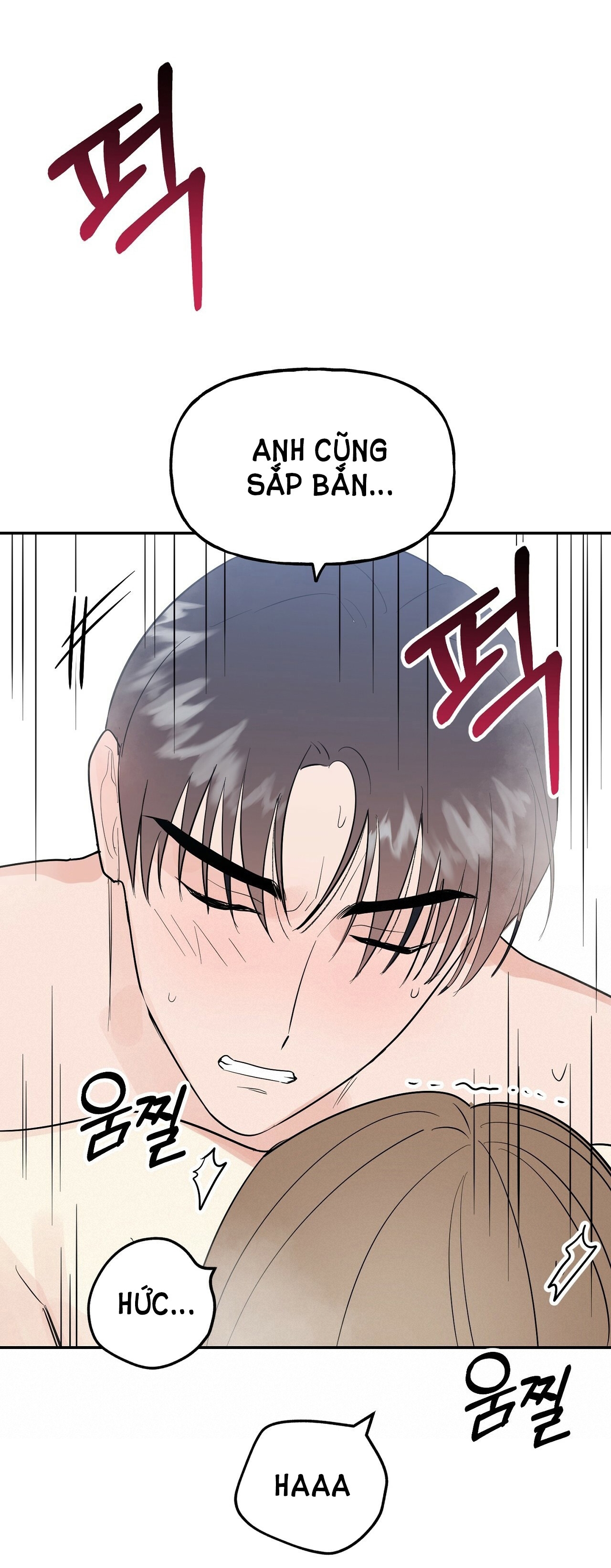 [18+] bánh mì baguette dâm đãng Chap 17.2 - Next Chap 17.1