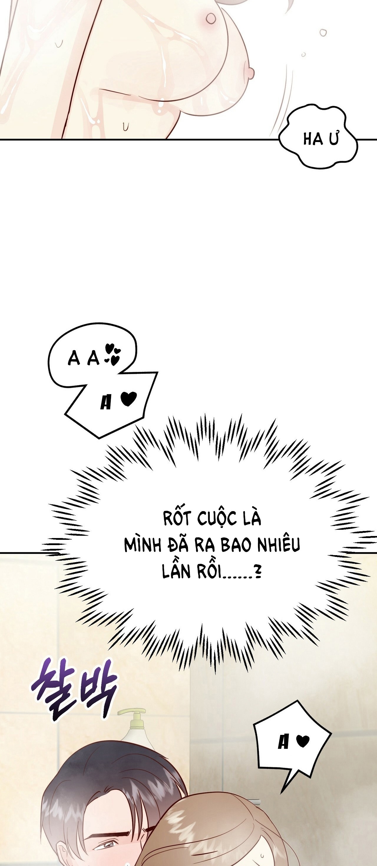 [18+] bánh mì baguette dâm đãng Chap 17.2 - Next Chap 17.1