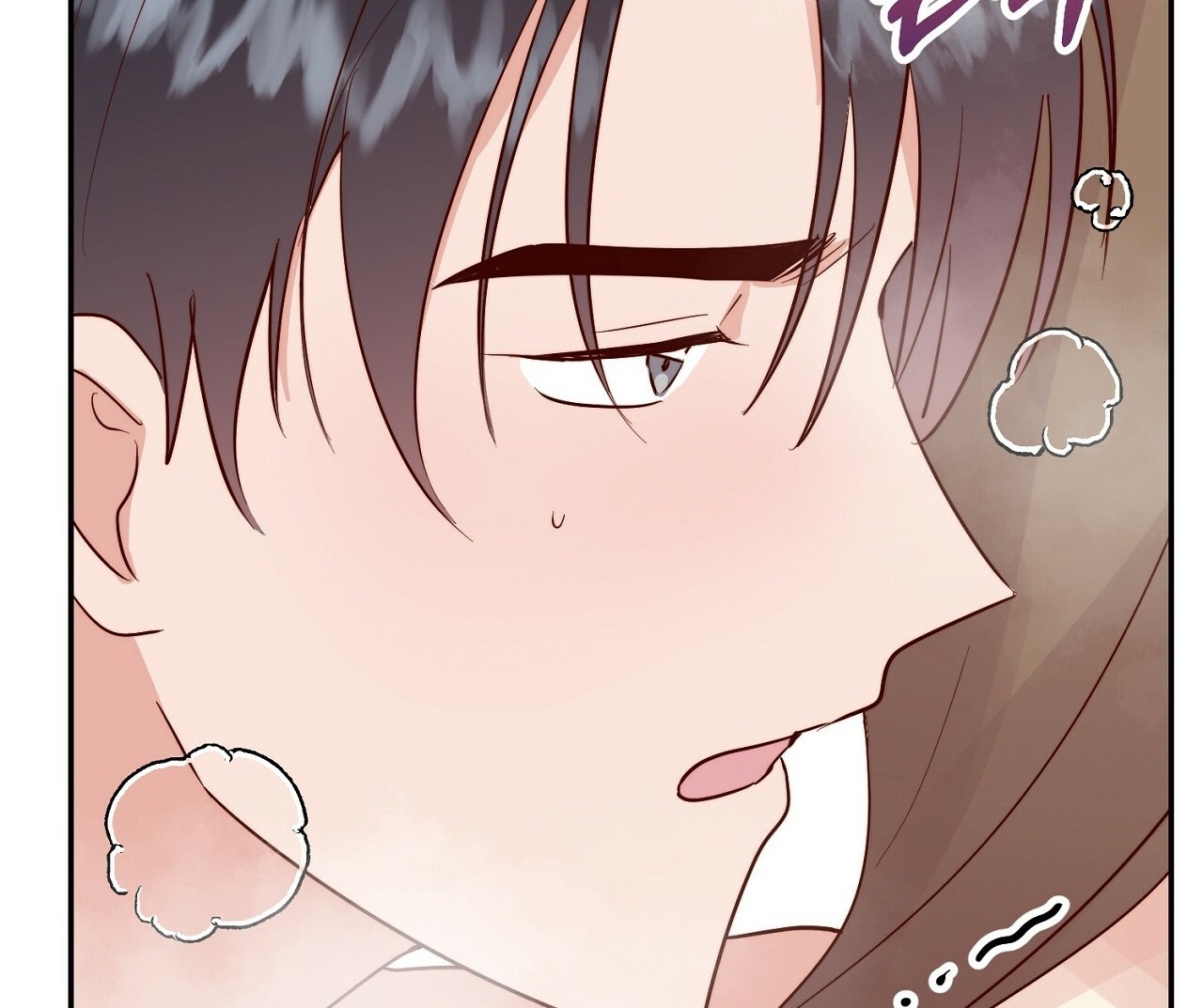 [18+] bánh mì baguette dâm đãng Chap 17.2 - Next Chap 17.1