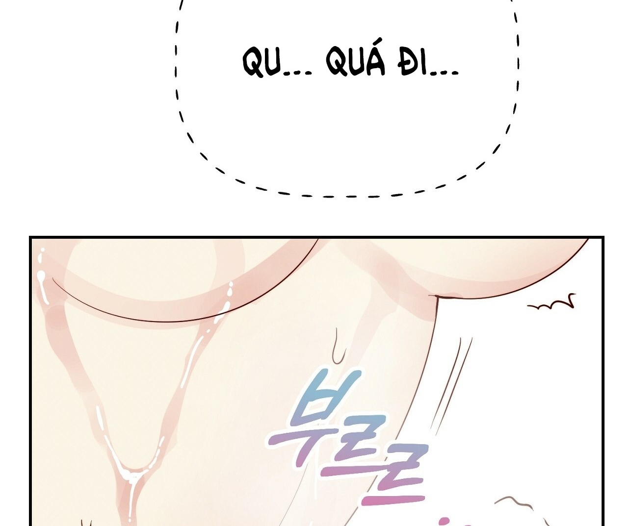 [18+] bánh mì baguette dâm đãng Chap 17.2 - Next Chap 17.1