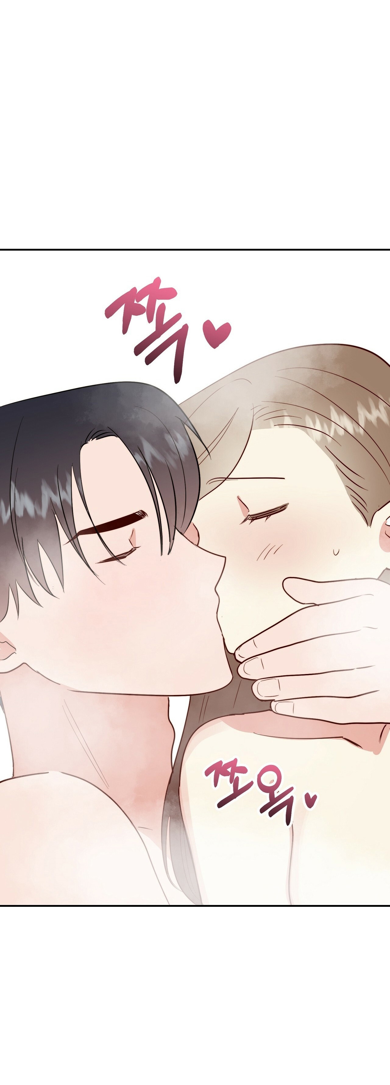 [18+] bánh mì baguette dâm đãng Chap 17.2 - Next Chap 17.1