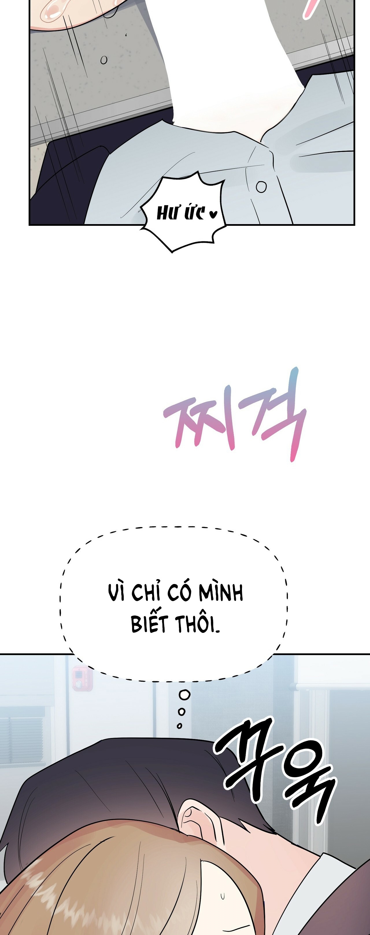 [18+] bánh mì baguette dâm đãng Chap 18.1 - Next 18.1