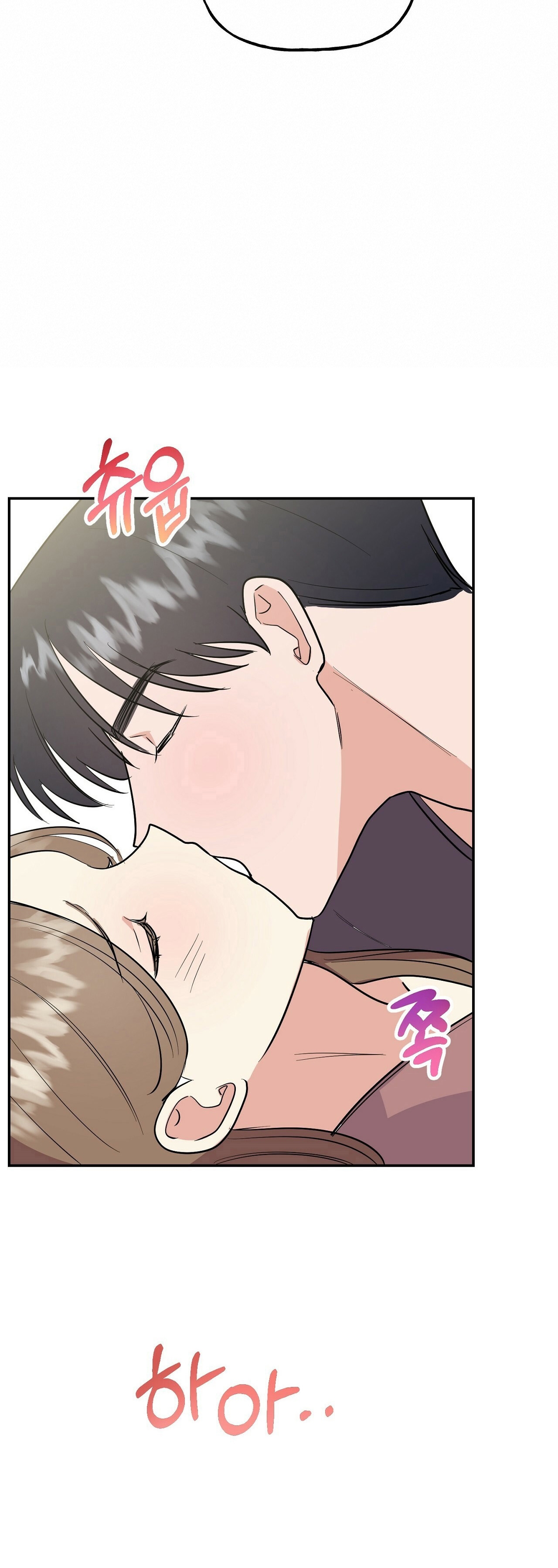 [18+] bánh mì baguette dâm đãng Chap 19.2 - Next Chap 19.1