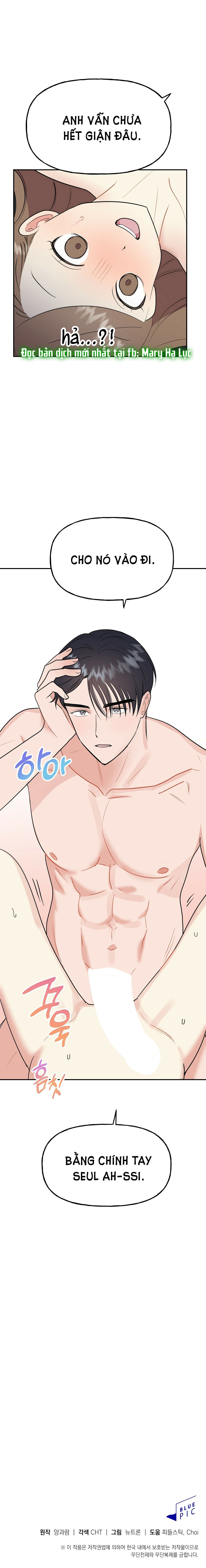 [18+] bánh mì baguette dâm đãng Chap 22.2 - Next Chap 22.1