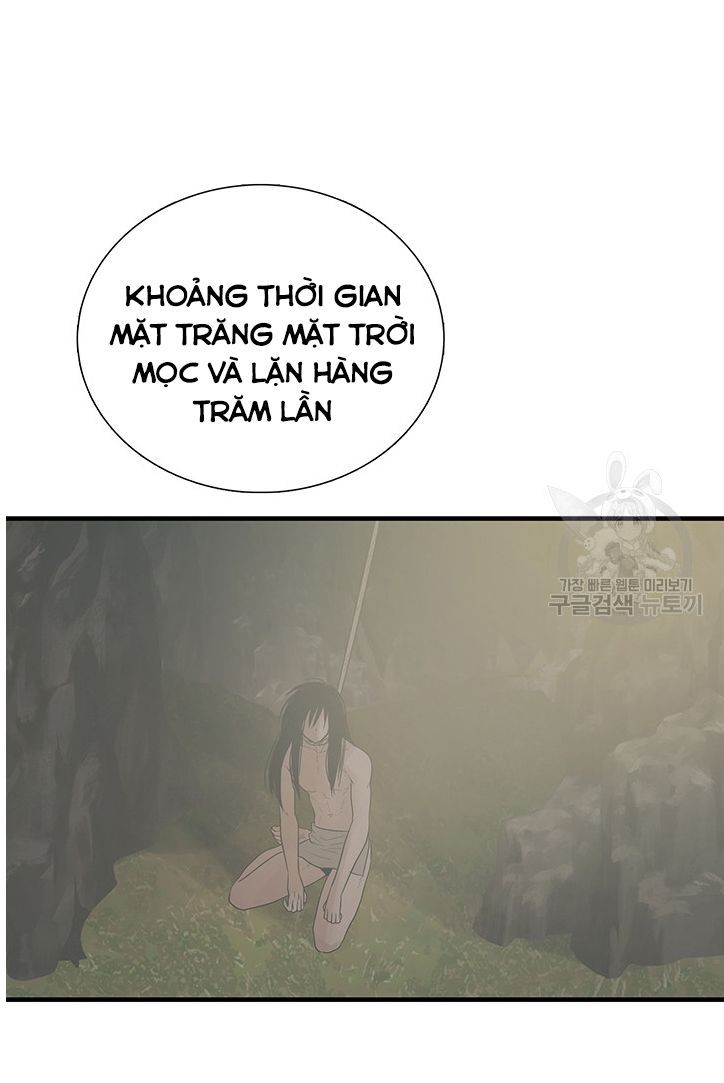 [18+] lãnh địa totem Chương 15 - Next 16