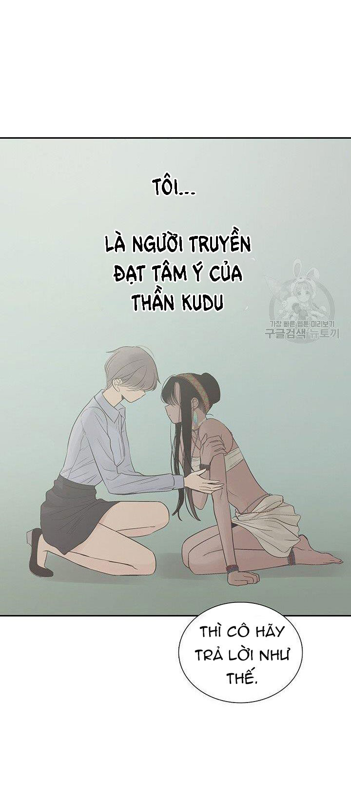 [18+] lãnh địa totem Chương 39 - Next 40