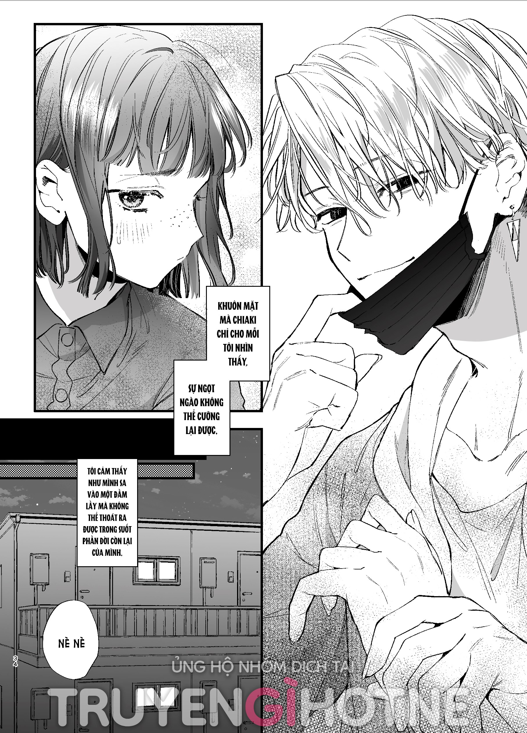 [21+] đáng thương hay đáng yêu - nam yandere - umekoppe Chap 2.2 - Trang 2