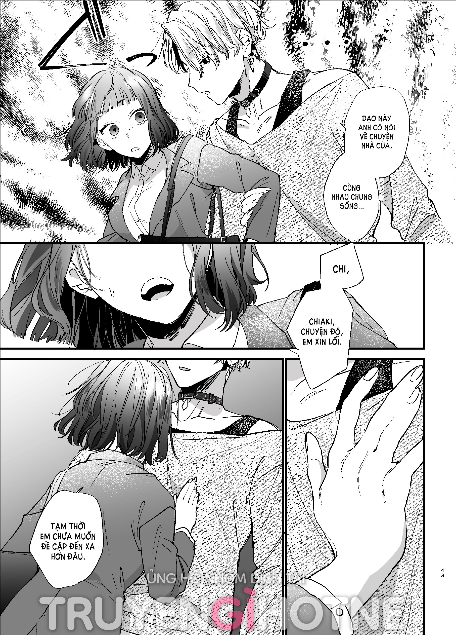 [21+] đáng thương hay đáng yêu - nam yandere - umekoppe Chap 3 - Trang 2