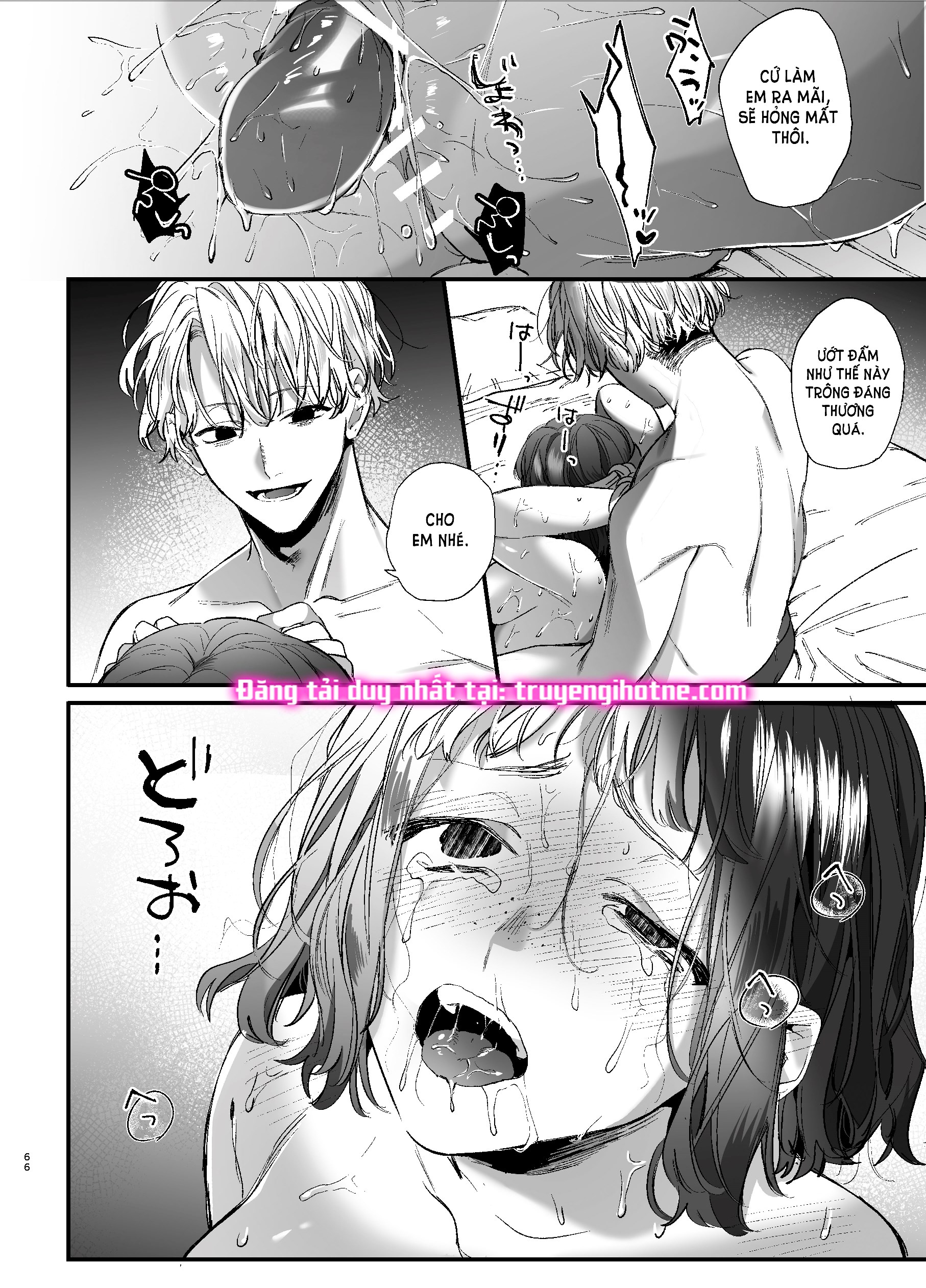 [21+] đáng thương hay đáng yêu - nam yandere - umekoppe Chap 4 - Trang 2