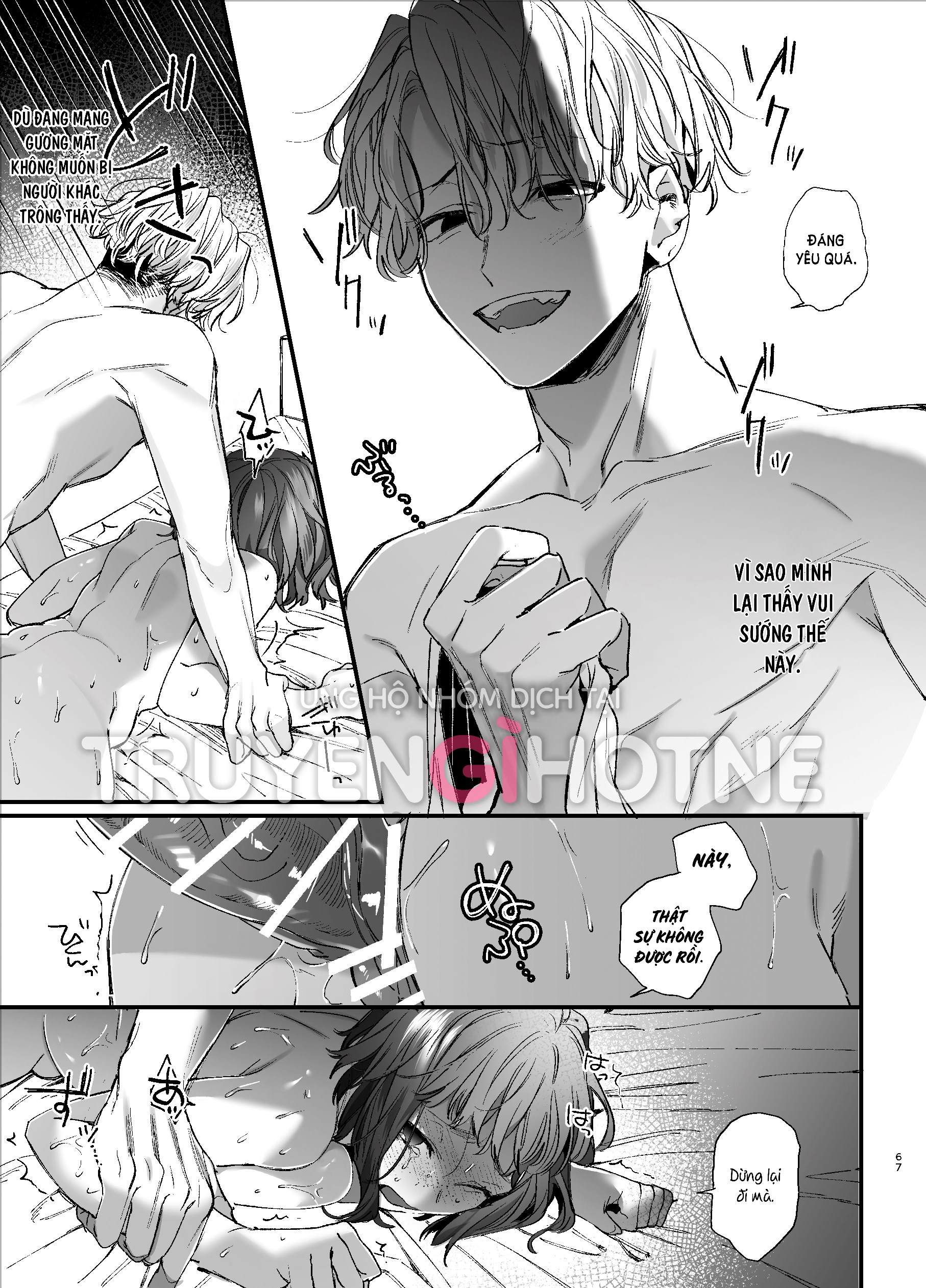 [21+] đáng thương hay đáng yêu - nam yandere - umekoppe Chap 4 - Trang 2