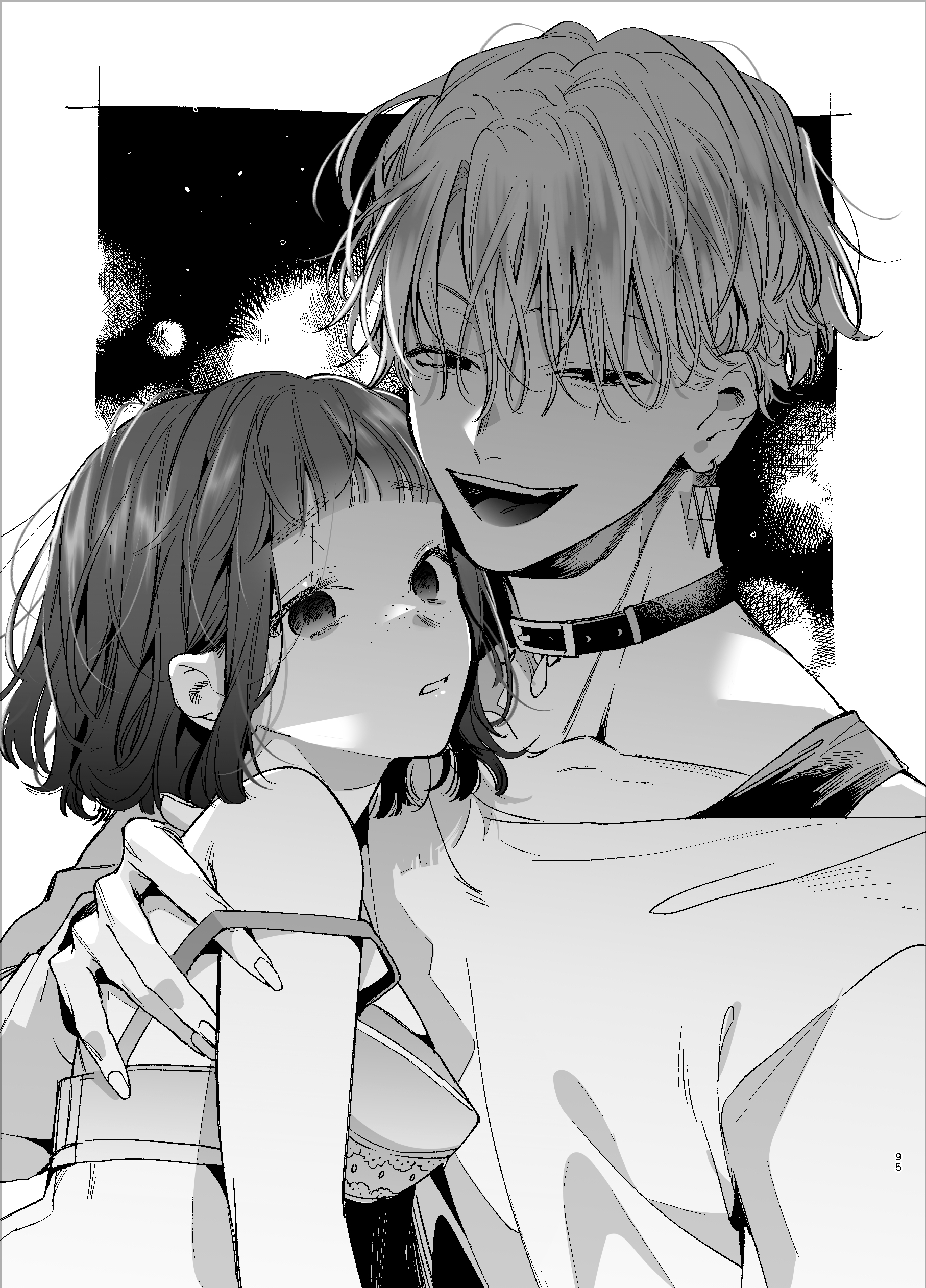 [21+] đáng thương hay đáng yêu - nam yandere - umekoppe Chap 5 - Trang 2