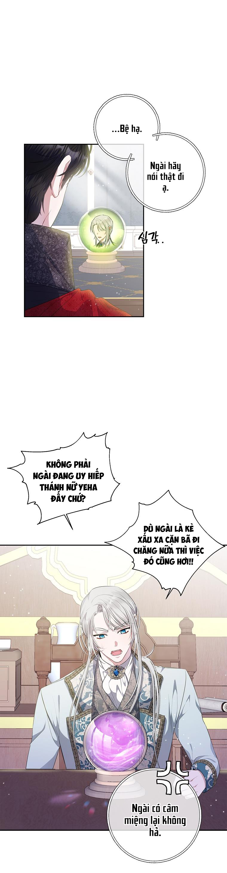 xin hãy nhận con làm con đi mà, papa chapter 2 - Next chapter 3