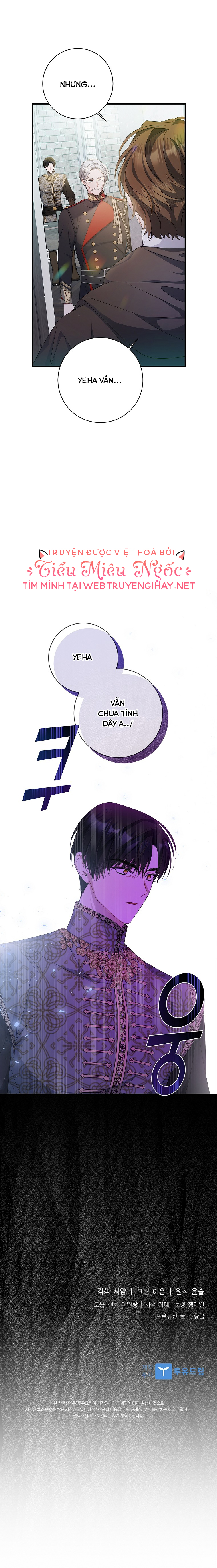 xin hãy nhận con làm con đi mà, papa chapter 18 - Next chapter 19