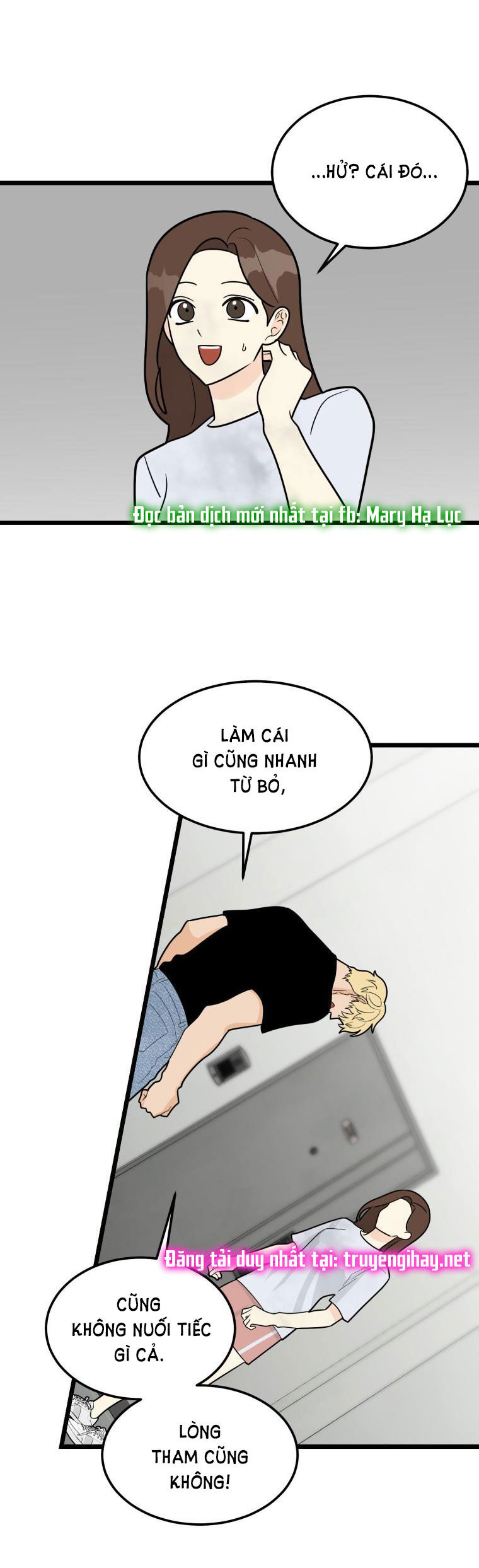 [18+] con số 9 kì lạ Chương 37.2 - Trang 2