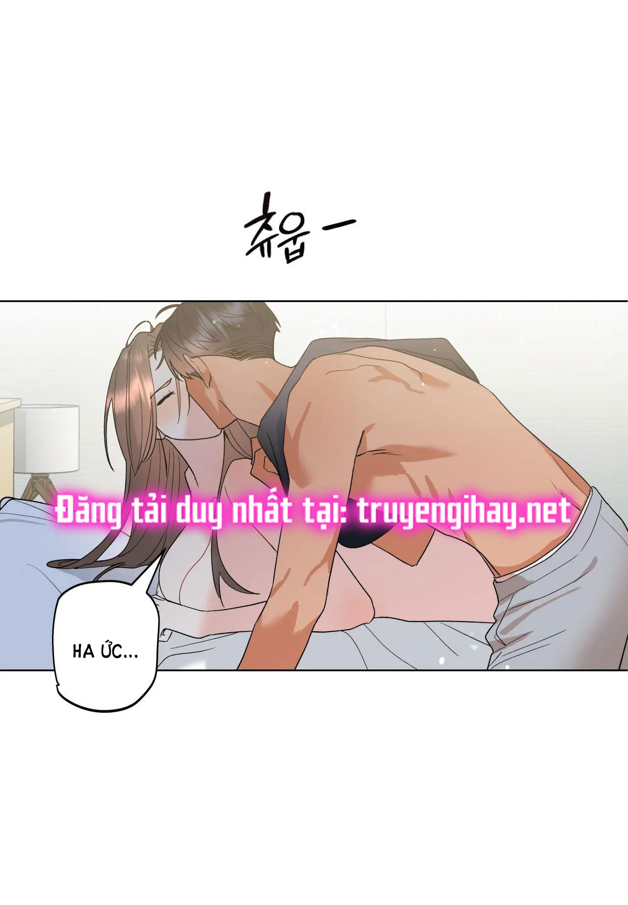 [18+] thanh tra đáng ngờ CHƯƠNG 10.2 END - Trang 2