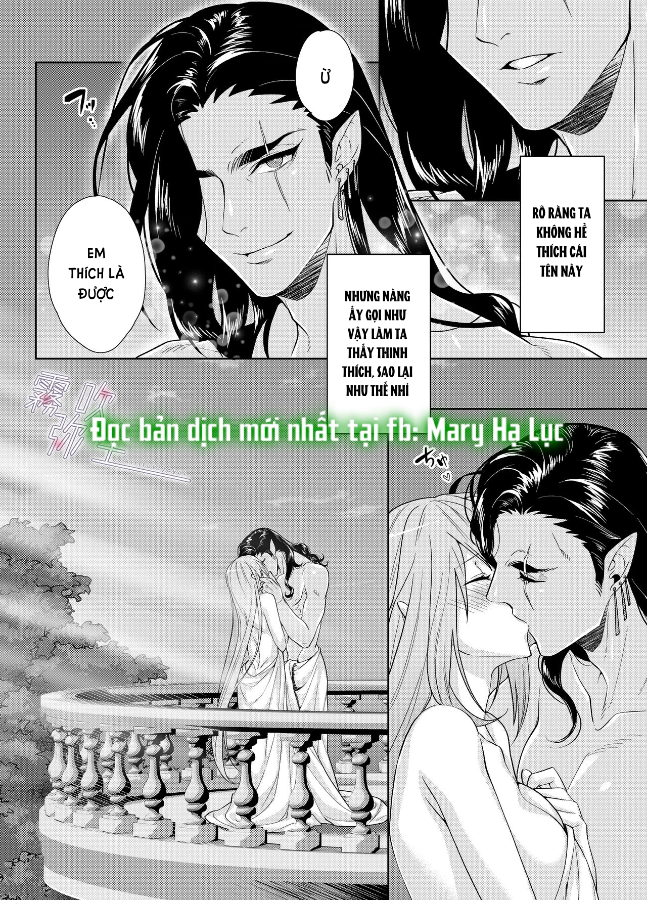 [21+] cô dâu hiến tế của thần thú Chap 2.2 - Trang 2