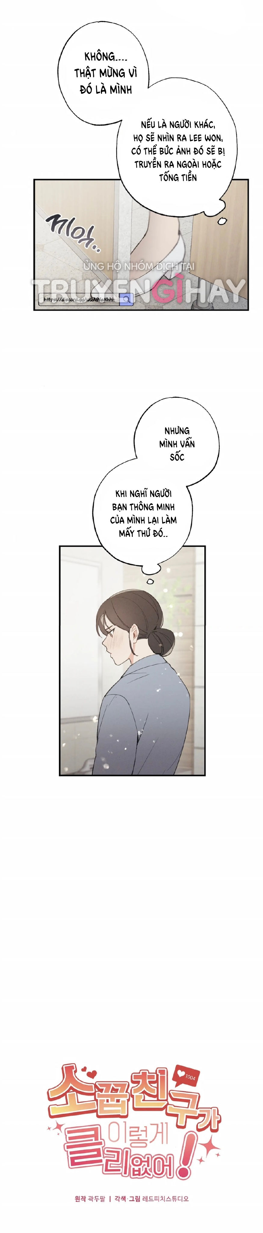 [18+] NGƯỜI BẠN THUỞ NHỎ SAO CÓ THẾ LỚN NHƯ VẬY! Chap 6.1 - Next Chap 7.2