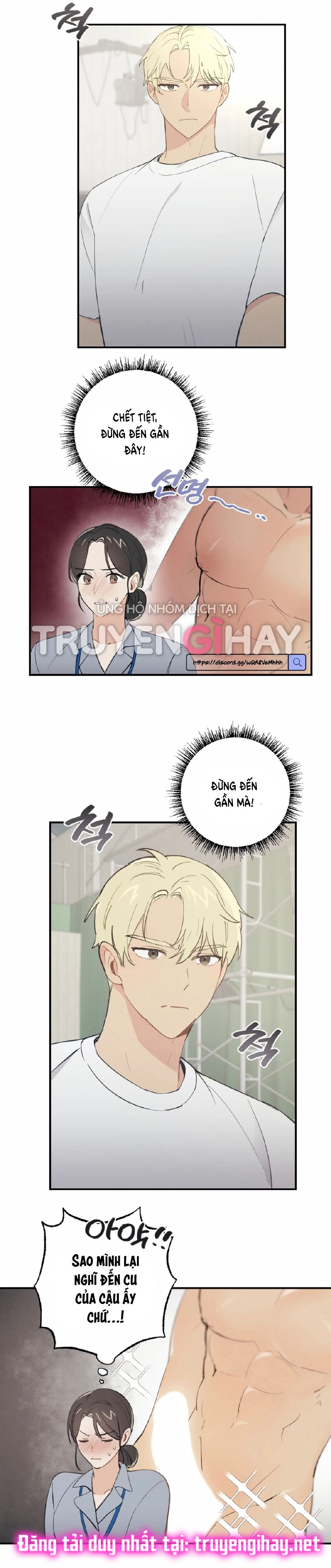 [18+] NGƯỜI BẠN THUỞ NHỎ SAO CÓ THẾ LỚN NHƯ VẬY! Chap 6.1 - Next Chap 7.2