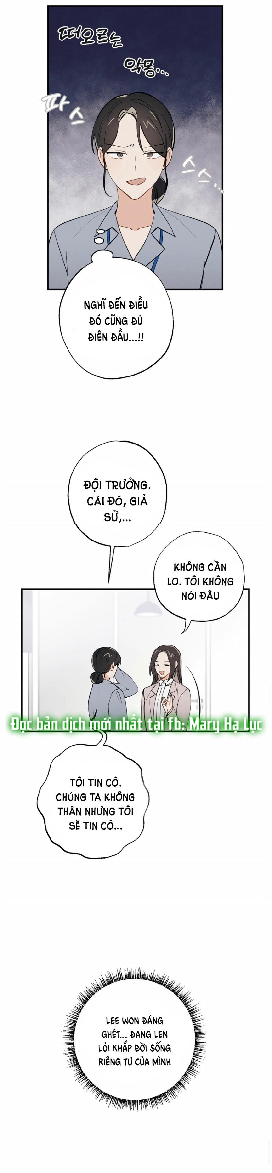 [18+] NGƯỜI BẠN THUỞ NHỎ SAO CÓ THẾ LỚN NHƯ VẬY! Chap 6.2 - Next Chap 6.1