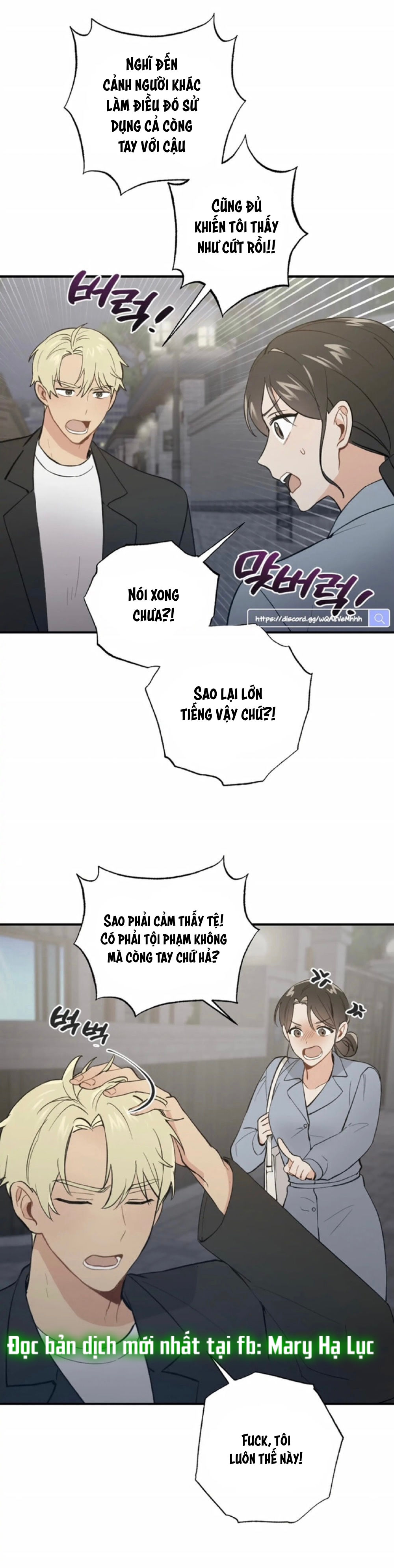 [18+] NGƯỜI BẠN THUỞ NHỎ SAO CÓ THẾ LỚN NHƯ VẬY! Chap 7.1 - Next Chap 8.2