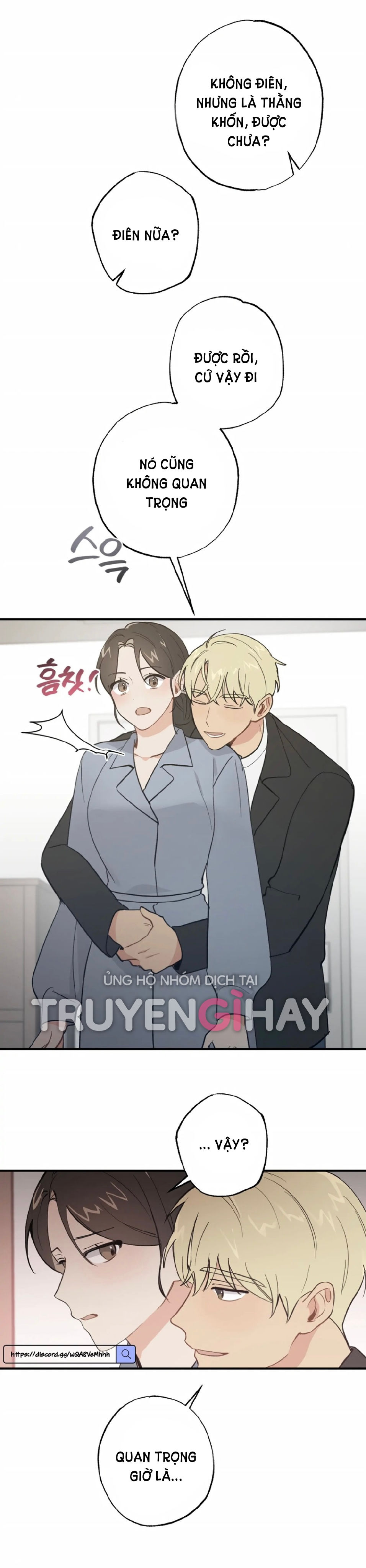 [18+] NGƯỜI BẠN THUỞ NHỎ SAO CÓ THẾ LỚN NHƯ VẬY! Chap 7.2 - Next Chap 7.1