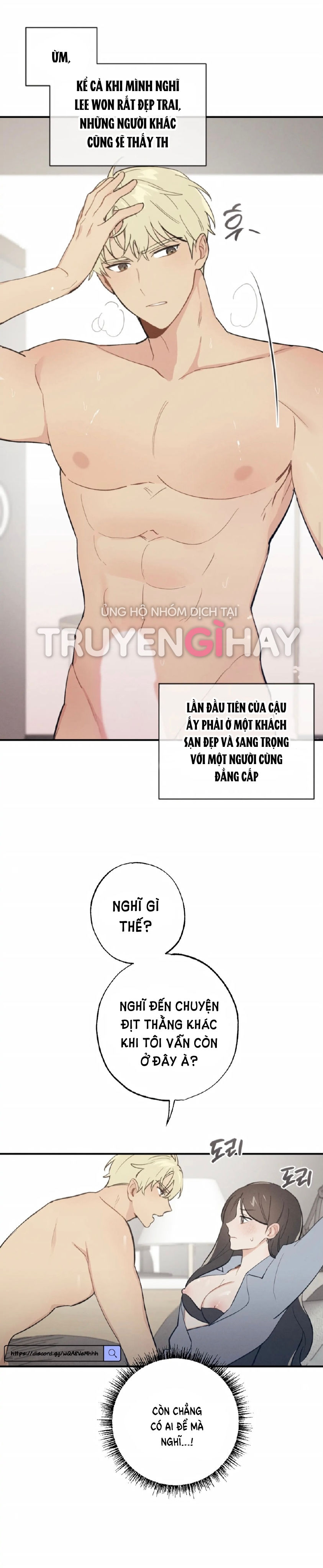 [18+] NGƯỜI BẠN THUỞ NHỎ SAO CÓ THẾ LỚN NHƯ VẬY! Chap 8.2 - Next Chap 8.1