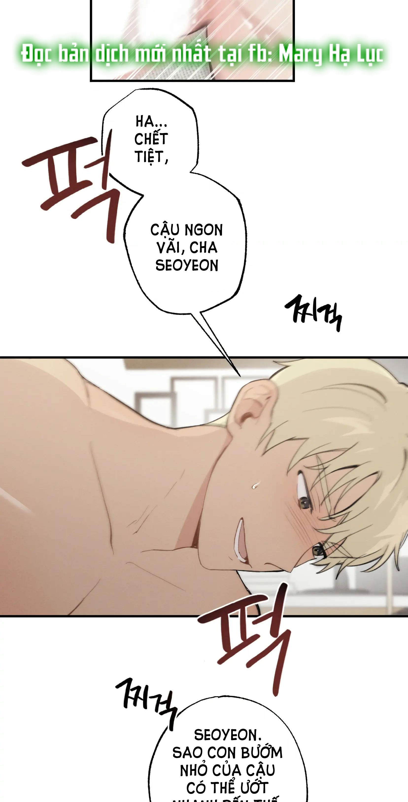 [18+] NGƯỜI BẠN THUỞ NHỎ SAO CÓ THẾ LỚN NHƯ VẬY! Chap 9.1 - Next Chap 10.2