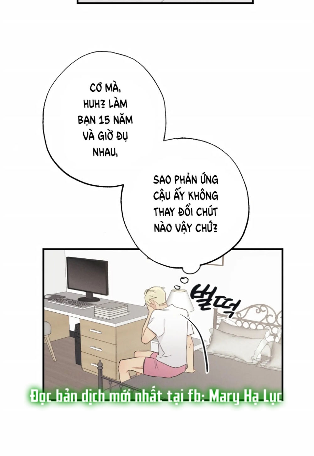 [18+] NGƯỜI BẠN THUỞ NHỎ SAO CÓ THẾ LỚN NHƯ VẬY! Chap 13.2 - Next Chap 13.1