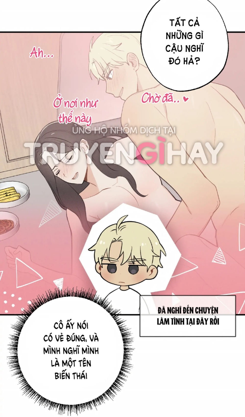 [18+] NGƯỜI BẠN THUỞ NHỎ SAO CÓ THẾ LỚN NHƯ VẬY! Chap 13.2 - Next Chap 13.1