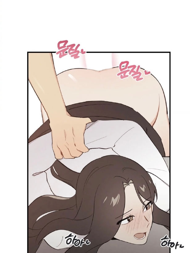 [18+] NGƯỜI BẠN THUỞ NHỎ SAO CÓ THẾ LỚN NHƯ VẬY! Chap 15.2 - Next Chap 15.1