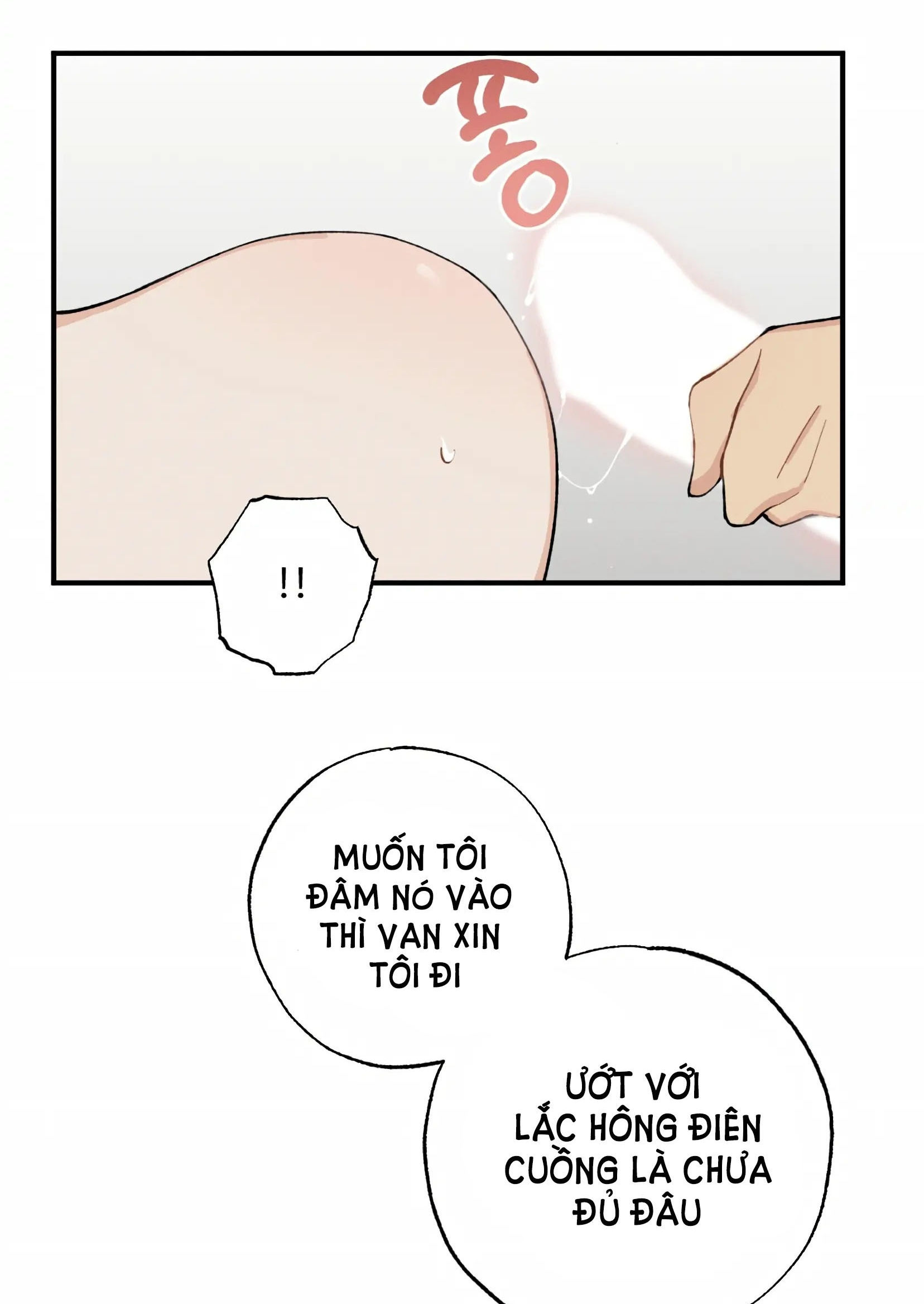 [18+] NGƯỜI BẠN THUỞ NHỎ SAO CÓ THẾ LỚN NHƯ VẬY! Chap 16.1 - Next Chap 17.2