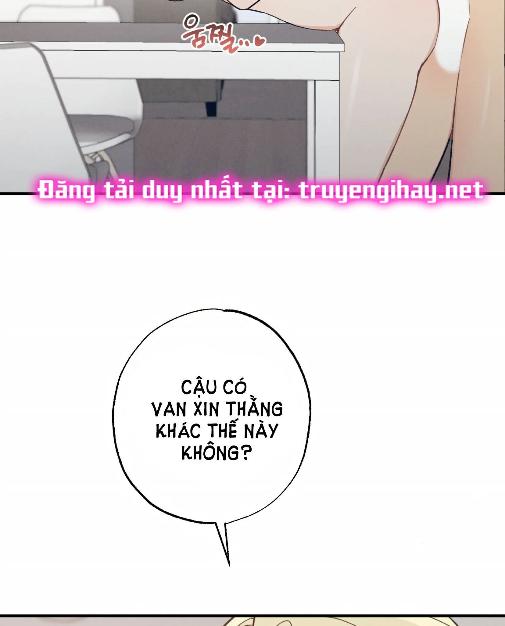 [18+] NGƯỜI BẠN THUỞ NHỎ SAO CÓ THẾ LỚN NHƯ VẬY! Chap 16.1 - Next Chap 17.2