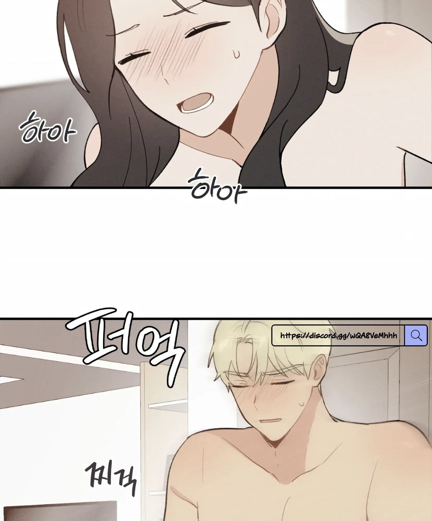 [18+] NGƯỜI BẠN THUỞ NHỎ SAO CÓ THẾ LỚN NHƯ VẬY! Chap 16.2 - Next Chap 16.1