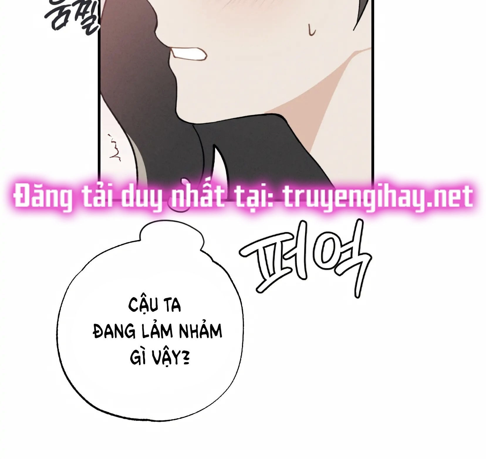 [18+] NGƯỜI BẠN THUỞ NHỎ SAO CÓ THẾ LỚN NHƯ VẬY! Chap 16.2 - Next Chap 16.1