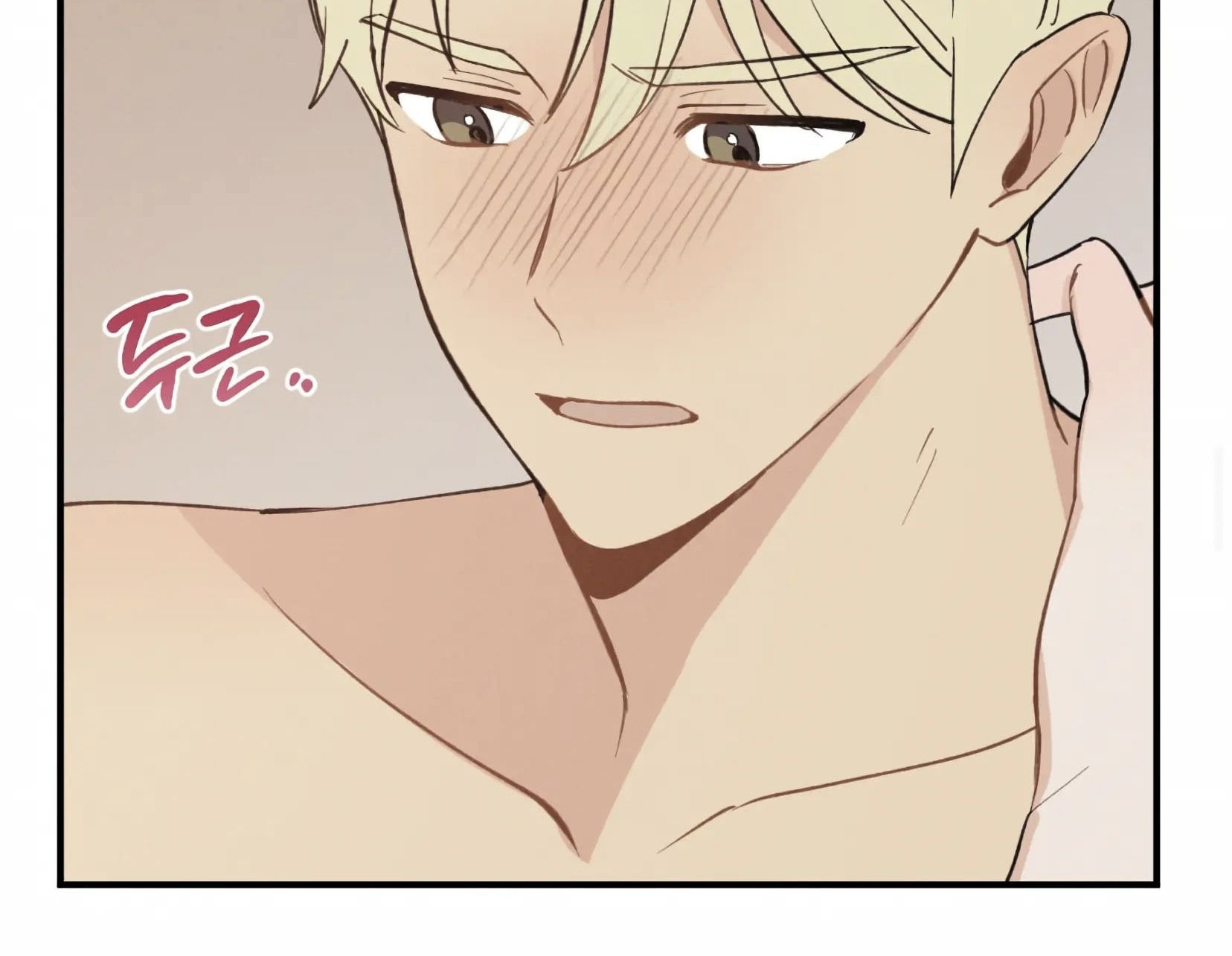 [18+] NGƯỜI BẠN THUỞ NHỎ SAO CÓ THẾ LỚN NHƯ VẬY! Chap 16.2 - Next Chap 16.1