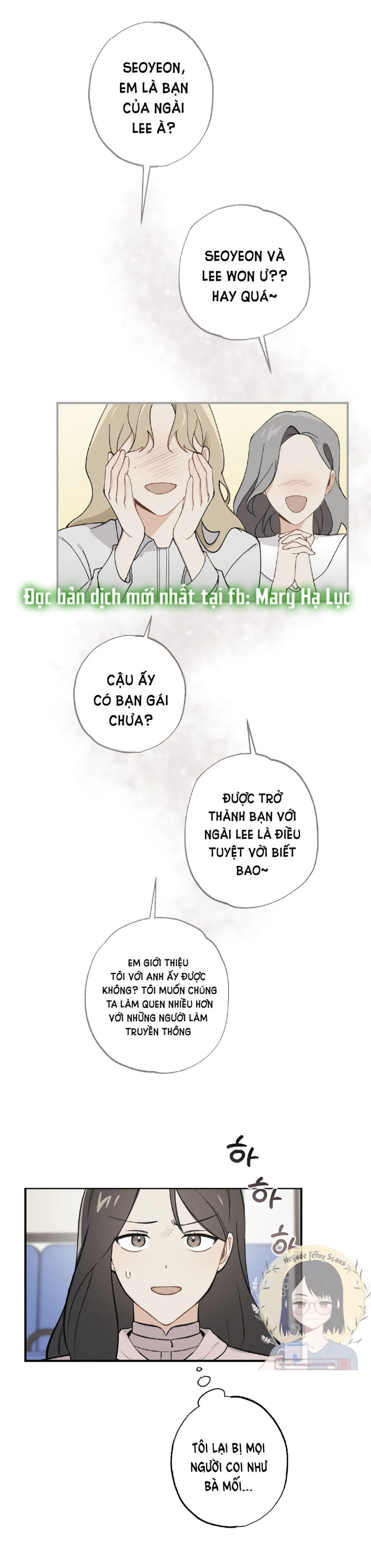 [18+] NGƯỜI BẠN THUỞ NHỎ SAO CÓ THẾ LỚN NHƯ VẬY! Chap 17.2 - Next Chap 17.1