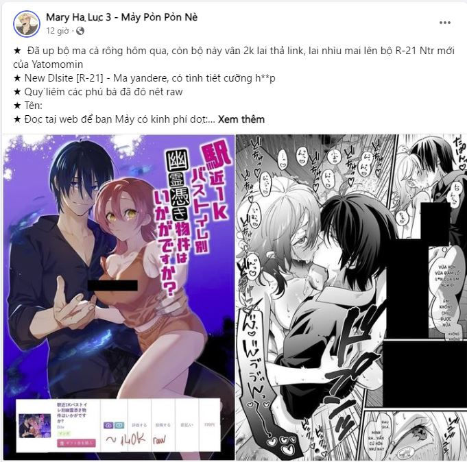 [18+] NGƯỜI BẠN THUỞ NHỎ SAO CÓ THẾ LỚN NHƯ VẬY! Chap 19.1 - Next Chap 20.1