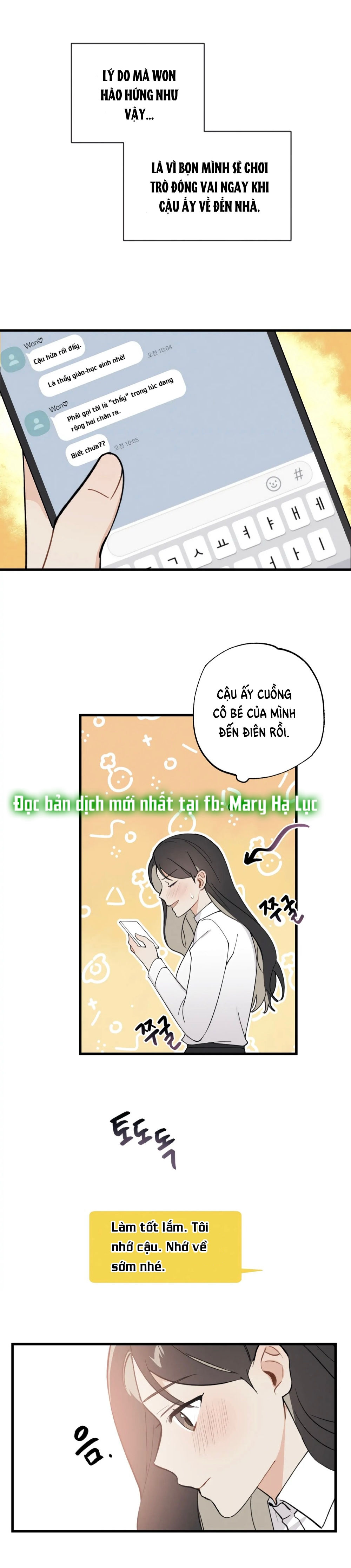 [18+] NGƯỜI BẠN THUỞ NHỎ SAO CÓ THẾ LỚN NHƯ VẬY! Chap 19.1 - Next Chap 20.1